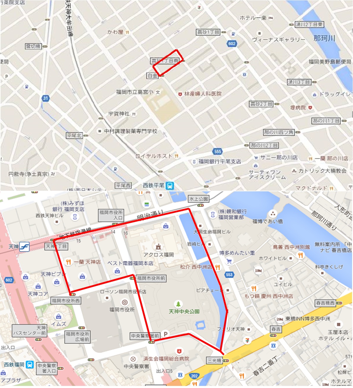 活動まとめ画像