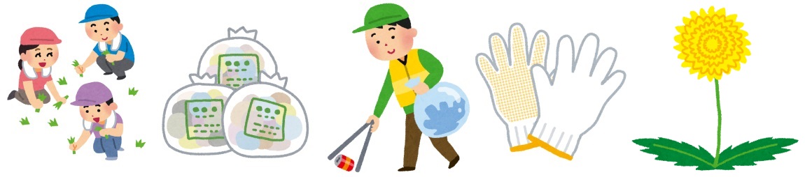 企業情報トップ画像