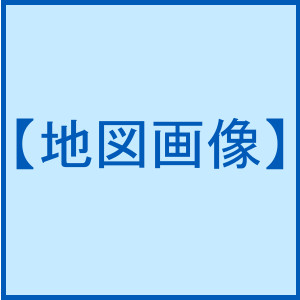 アクセスマップ